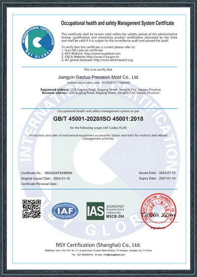 ISO 45001 Certificate